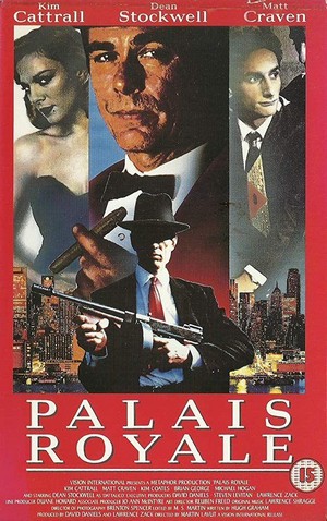 Palais Royale (1988) - poster