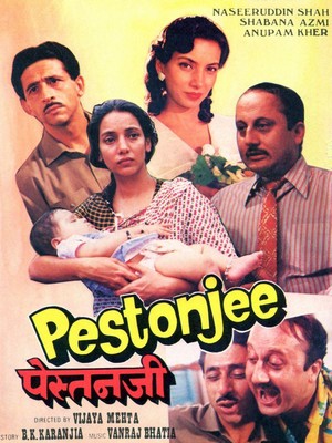 Pestonjee (1988) - poster