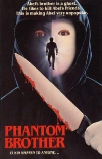 Phantom Brother (1988) - poster