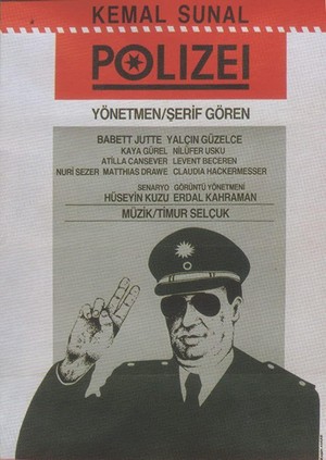 Polizei (1988) - poster