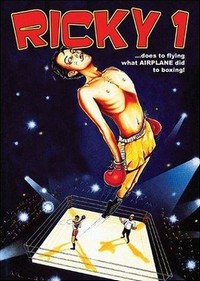 Ricky 1 (1988) - poster