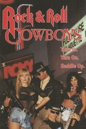 Rock n' Roll Cowboys (1988) - poster