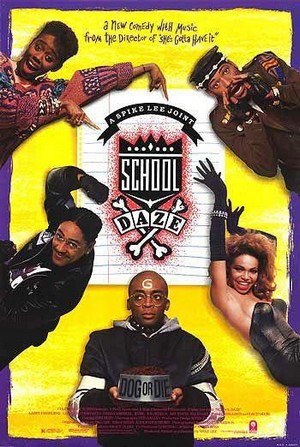 School Daze (1988) - poster
