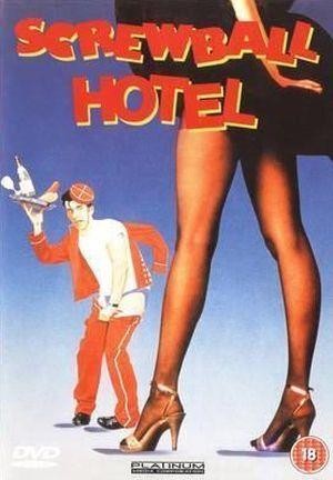Screwball Hotel (1988) - poster