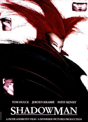 Shadowman (1988) - poster