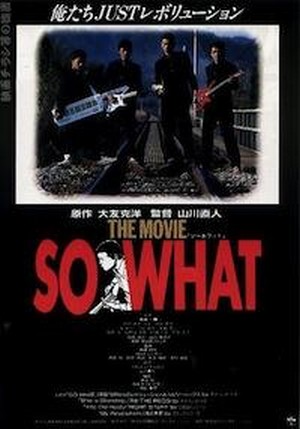 So What (1988) - poster