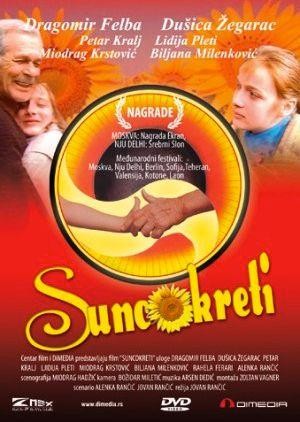 Suncokreti (1988) - poster