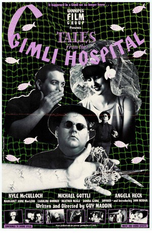 Tales from the Gimli Hospital (1988) - poster