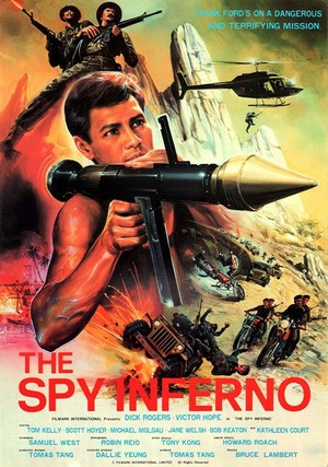 The Spy Inferno (1988) - poster