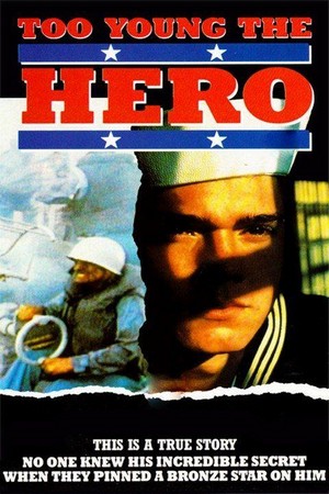 Too Young the Hero (1988) - poster