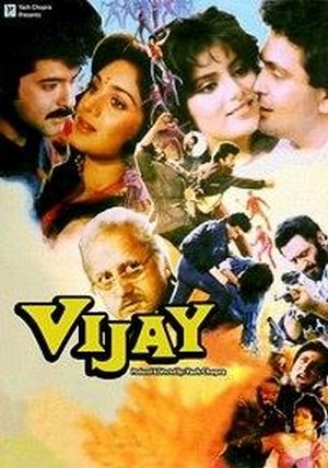 Vijay (1988) - poster