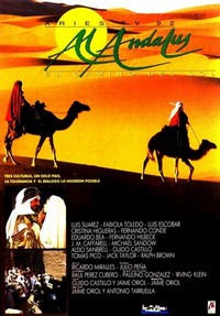 Al Andalus (1989) - poster