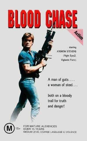 Blood Chase (1989) - poster