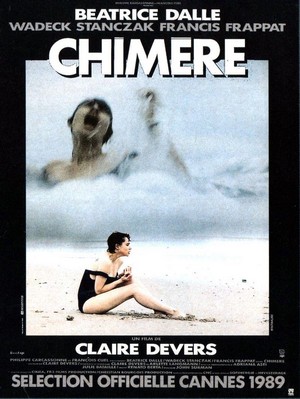 Chimère (1989) - poster