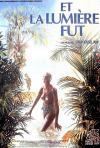 Et la Lumière Fut (1989) - poster