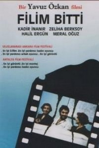 Filim Bitti (1989) - poster