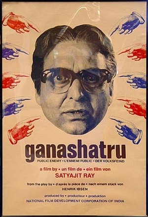Ganashatru (1989) - poster