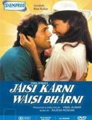 Jaisi Karni Waisi Bharni (1989) - poster