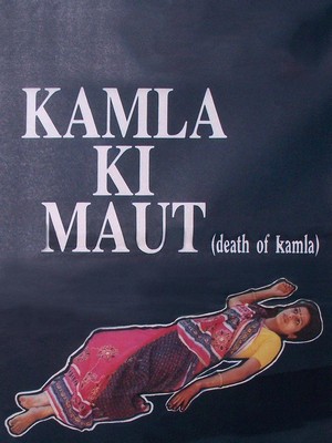Kamla ki Maut (1989) - poster