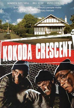 Kokoda Crescent (1989) - poster