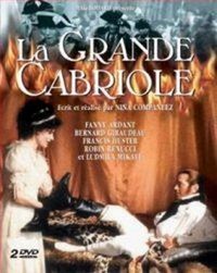 La Grande Cabriole (1989) - poster