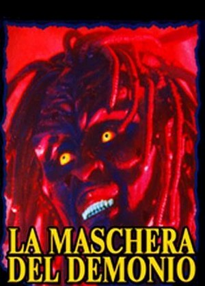 La Maschera del Demonio (1989) - poster
