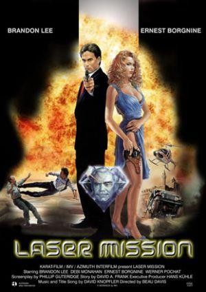 Laser Mission (1989) - poster