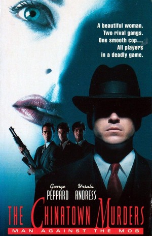 Man against the Mob: The Chinatown Murders (1989) - poster