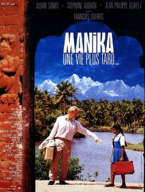 Manika, une Vie Plus Tard (1989) - poster