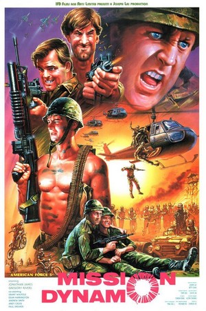 Mission Dynamo (1989) - poster