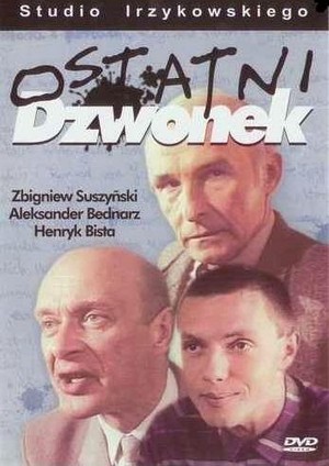 Ostatni Dzwonek (1989) - poster