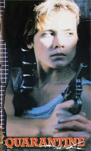 Quarantine (1989) - poster