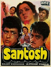 Santosh (1989) - poster