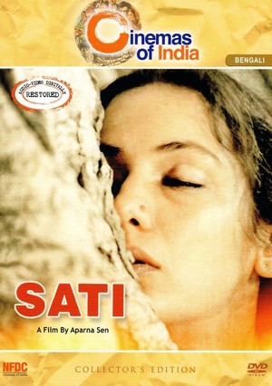 Sati (1989) - poster