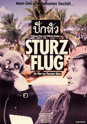 Sturzflug (1989) - poster