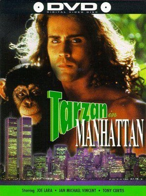 Tarzan in Manhattan (1989) - poster