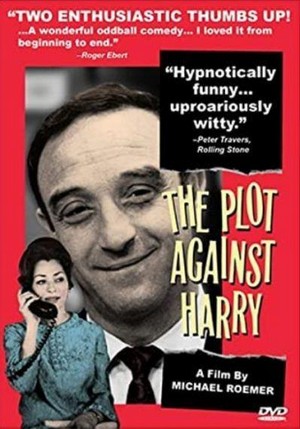 The Plot against Harry (1989) - poster