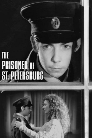 The Prisoner of St. Petersburg (1989) - poster