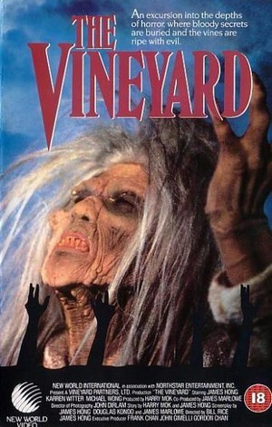 The Vineyard (1989) - poster