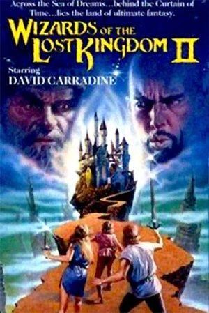 Wizards of the Lost Kingdom II (1989) - poster