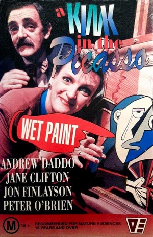 A Kink in the Picasso (1990) - poster