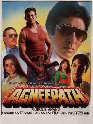 Agneepath (1990) - poster