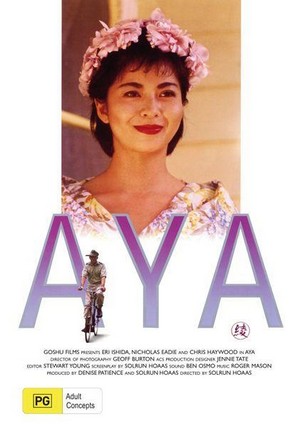Aya (1990) - poster