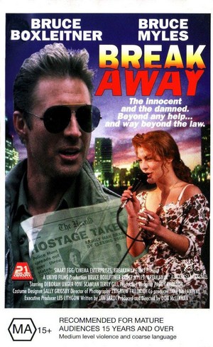 Breakaway (1990) - poster