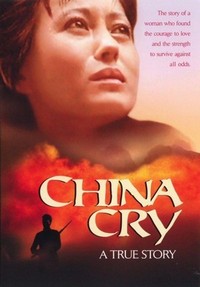 China Cry: A True Story (1990) - poster