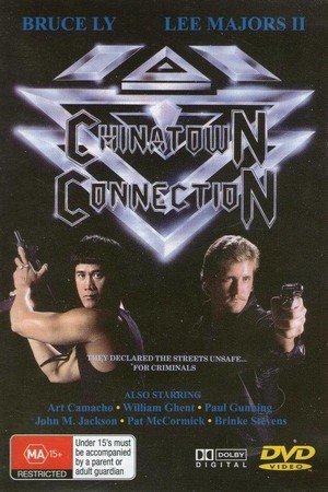 Chinatown Connection (1990) - poster