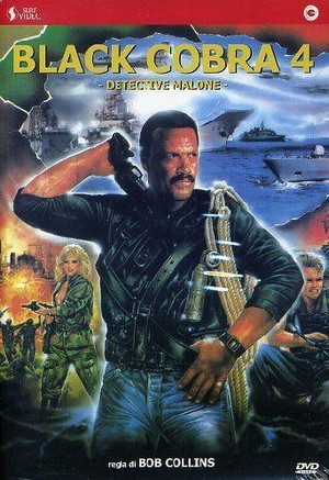 Detective Malone (1990) - poster