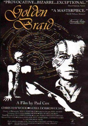 Golden Braid (1990) - poster