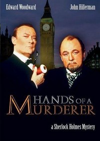 Hands of a Murderer (1990) - poster