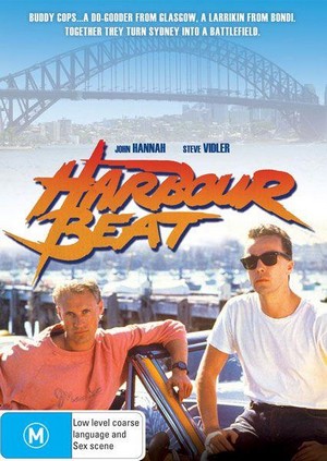 Harbour Beat (1990) - poster